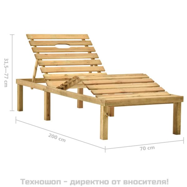 Шезлонг с кремава възглавница, импрегнирана борова дървесина