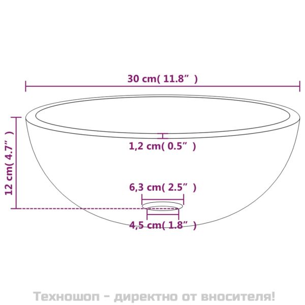 Мивка, закалено стъкло, 30x12 см, златиста