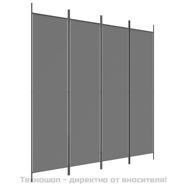 Параван за стая, 4 панела, антрацит, 200x200 cм, текстил