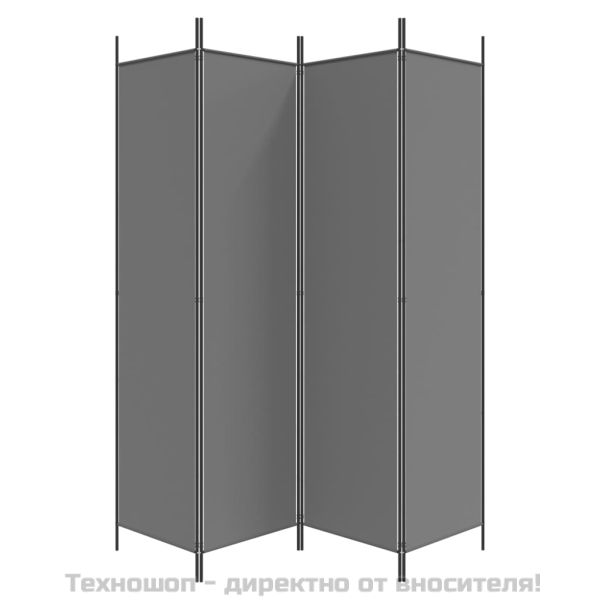 Параван за стая, 4 панела, антрацит, 200x200 cм, текстил