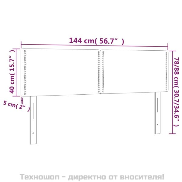 Горни табли за легло, 2 бр, тъмносиви, 72x5x78/88 см, кадифе