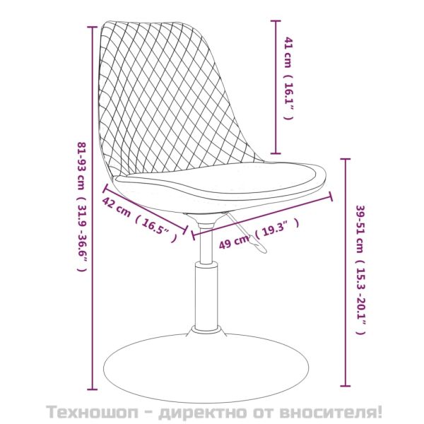 Въртящи се трапезни столове, 4 бр, светлосиви, кадифе