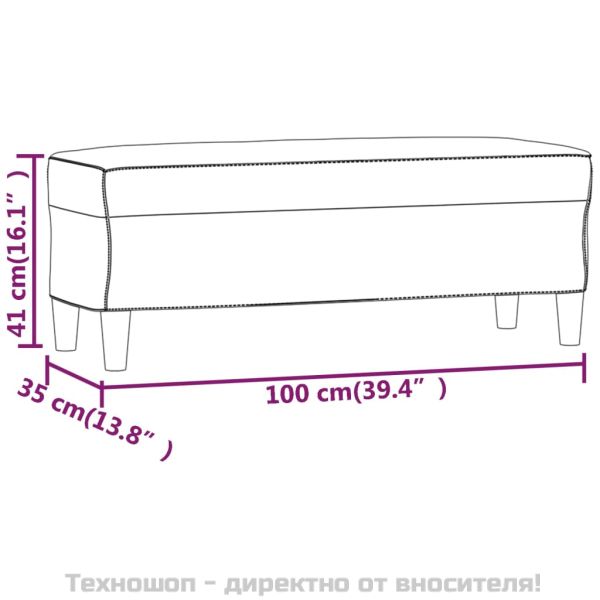 Пейка, кремава, 100x35x41 см, плат