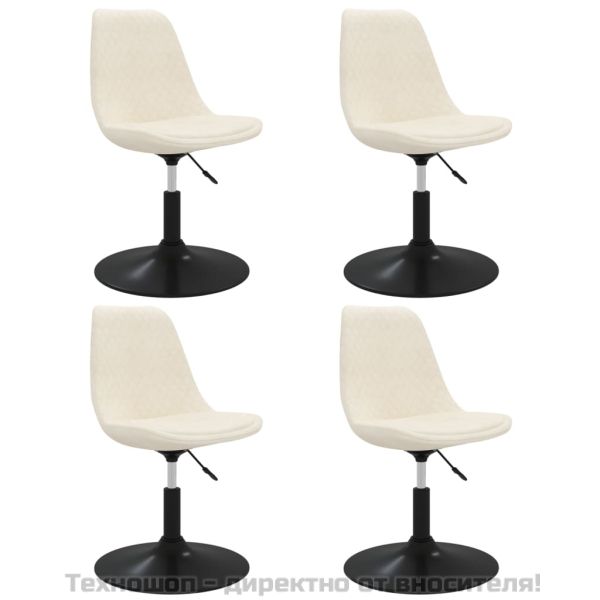 Въртящи се трапезни столове, 4 бр, кремави, кадифе