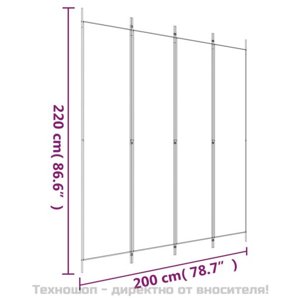 Параван за стая, 4 панела, антрацит, 200x220 cм, текстил