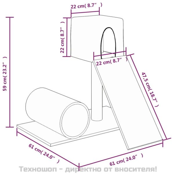Котешко дърво със сизален стълб, светлосиво, 59 см