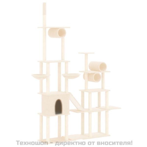 Котешко дърво със сизалени стълбове, кремаво, 279 см