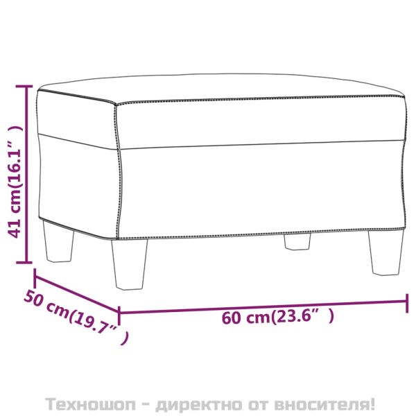 Табуретка, капучино, 60x50x41 см, изкуствена кожа