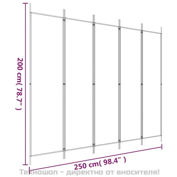 Параван за стая, 5 панела, кафяв, 250x200 см, плат