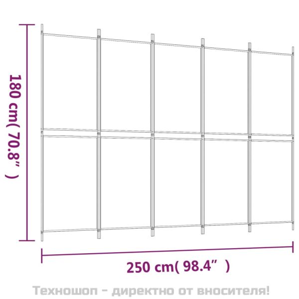 Параван за стая, 5 панела, бял, 250x180 см, текстил