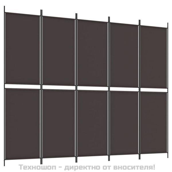 Параван за стая, 5 панела, кафяв, 250x200 см, плат