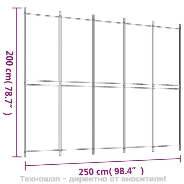 Параван за стая, 5 панела, кафяв, 250x200 см, плат