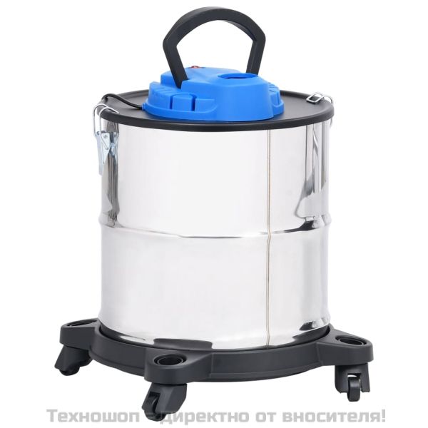 Прахосмукачка за пепел с HEPA филтър, 1200 W, 20 л, инокс