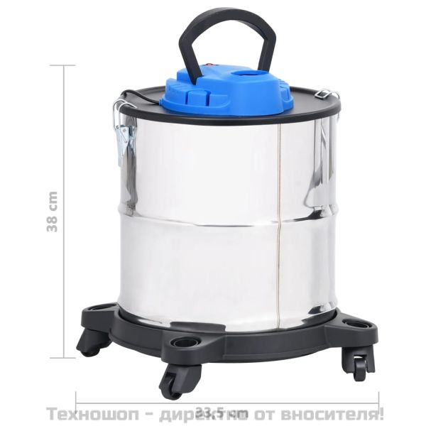 Прахосмукачка за пепел с HEPA филтър, 1200 W, 20 л, инокс