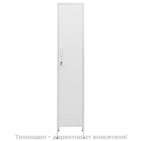 Шкаф със заключване, бял, 35x46x180 см, стомана