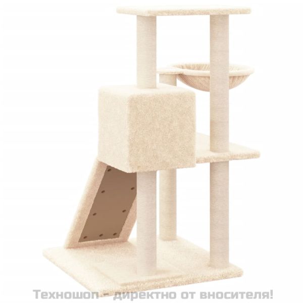 Котешко дърво със сизалени стълбове, кремаво, 82 см
