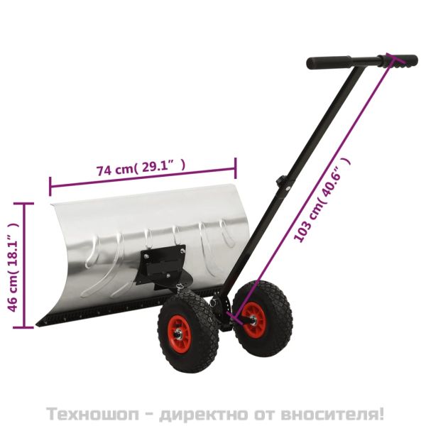 Ръчен снегорин на колела