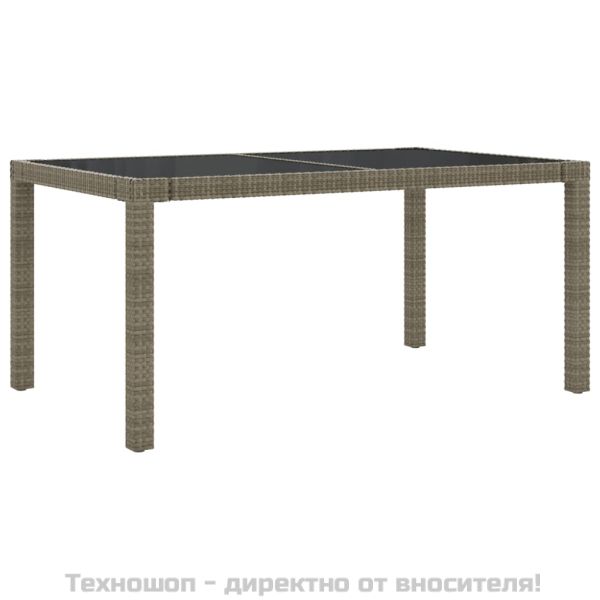 Градинска маса, 150x90x75 см, закалено стъкло и полиратан, сива