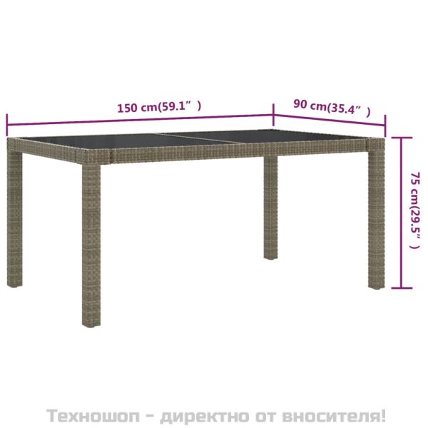 Градинска маса, 150x90x75 см, закалено стъкло и полиратан, сива