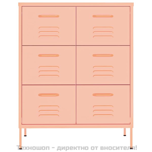 Шкаф с чекмеджета, розов, 80х35х101,5 см, стомана