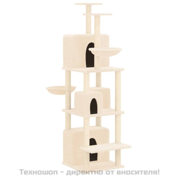 Котешко дърво със сизалени стълбове, кремаво, 180 см
