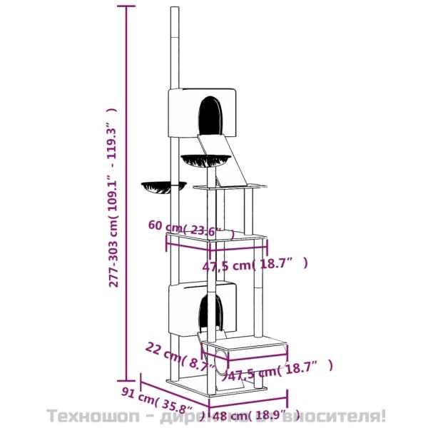 Котешко дърво тип "от пода до тавана", тъмносиво, 277-303 см