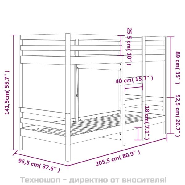 Двуетажно легло без матрак 90x200 cm масивна дървесина бор
