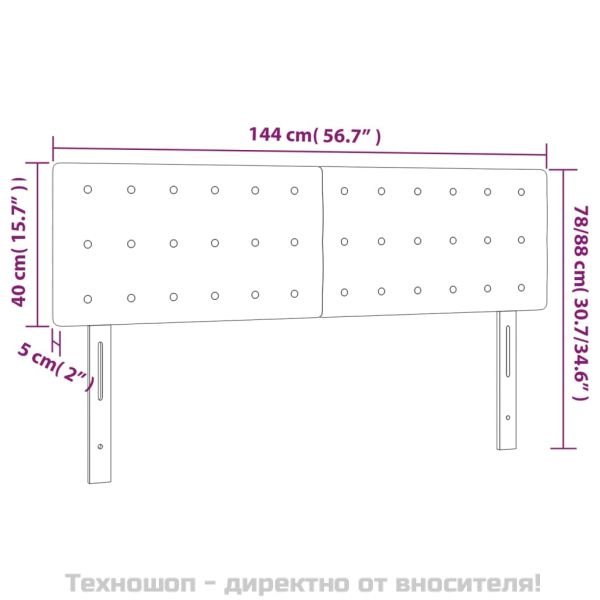 Горни табли за легло 2 бр черни 72x5x78/88 см изкуствена кожа