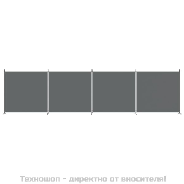 Параван за стая, 4 панела, антрацит, 698x180 cм, текстил