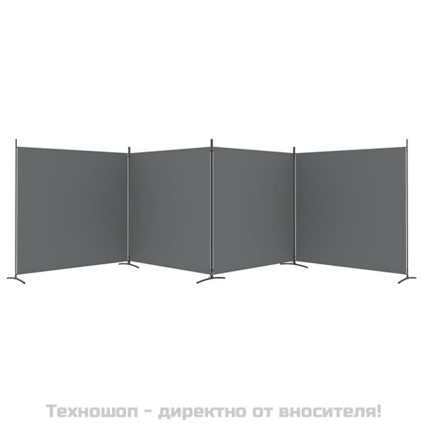 Параван за стая, 4 панела, антрацит, 698x180 cм, текстил