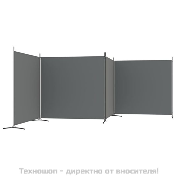 Параван за стая, 4 панела, антрацит, 698x180 cм, текстил
