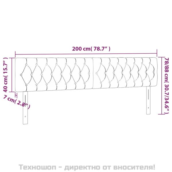 Горни табли за легло, 2 бр, тъмносива, 100x7x78/88 см, плат
