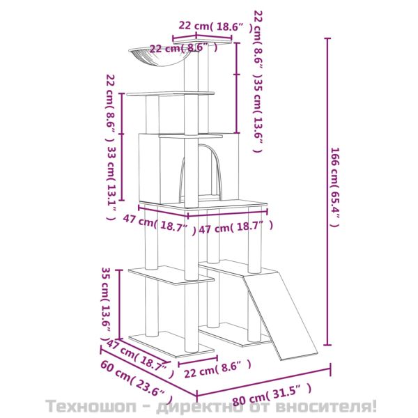 Котешко дърво със сизалени стълбове, светлосиво, 166 см