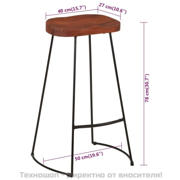 Gavin бар табуретки, 2 бр, 50x40x78 см, манго масив