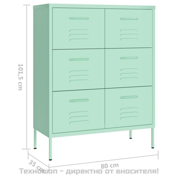 Шкаф с чекмеджета, ментово зелено, 80х35х101,5 см, стомана