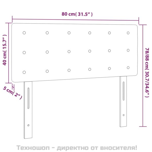 Горна табла за легло, тъмнокафява, 80x5x78/88 см, плат