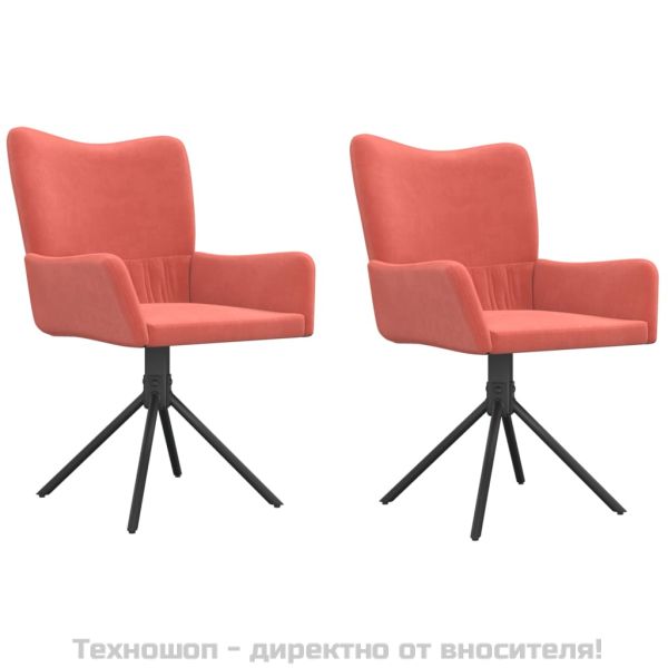 Въртящи трапезни столове, 2 бр, розови, кадифе