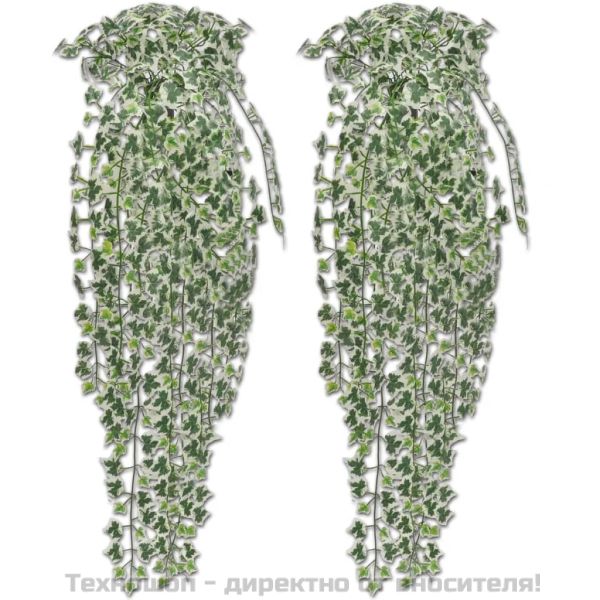 Изкуствени храсти бръшлян, 4 бр, пъстри, 90 см