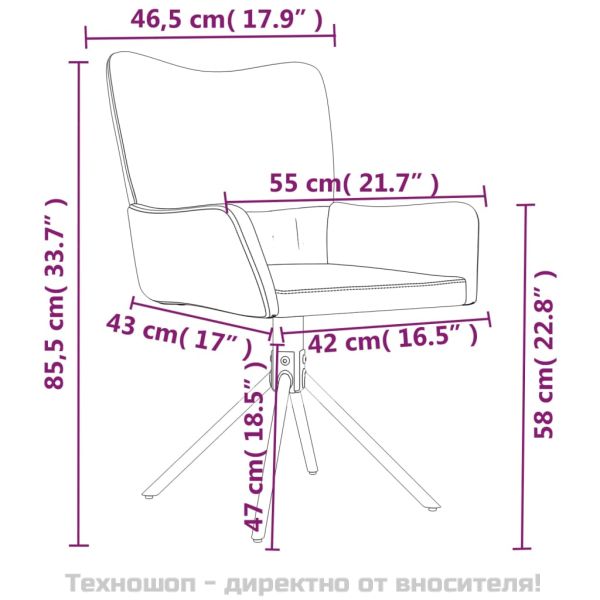 Въртящи се трапезни столове, 2 бр, тъмносиви, кадифе
