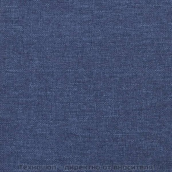 Горни табли за легло, 2 бр, сини, 100x5x78/88 см, плат