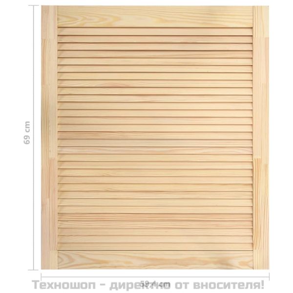 Врата за шкаф с решетен дизайн 69x59,4 см борово дърво масив