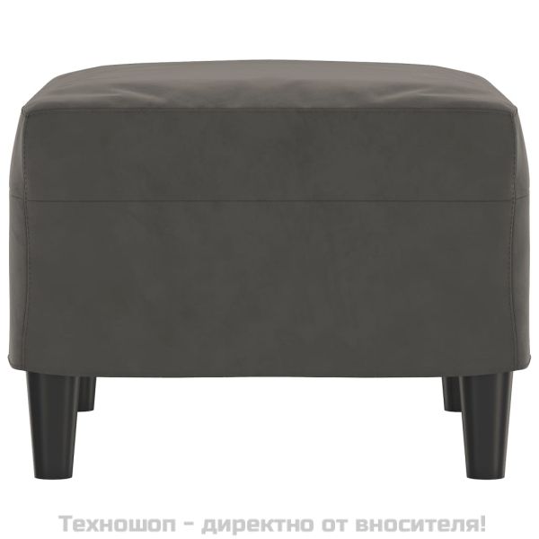 Табуретка, тъмносива, 60x50x41 см, кадифе