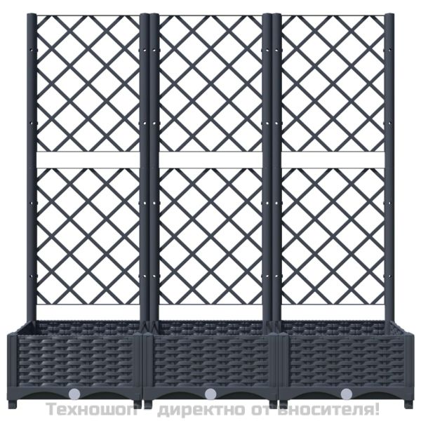 Градински сандък с пергола, синьо сив, 120x40x121,5 см, PP