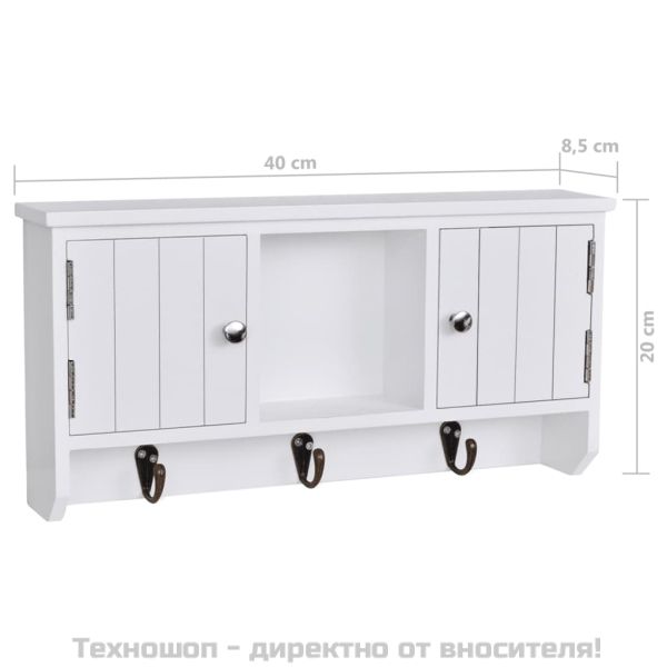 Стенен шкаф за ключове и бижута с врати и куки