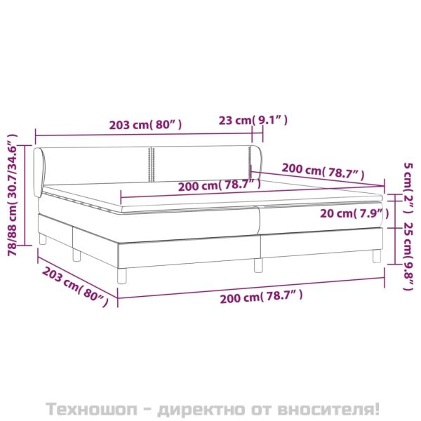 Боксспринг легло с матрак, тъмносиво, 200x200 см, кадифе