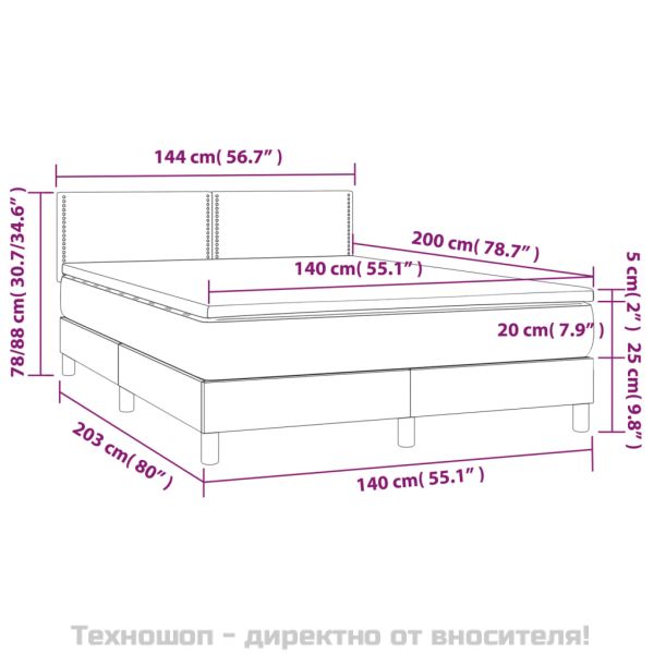 Боксспринг легло с матрак, тъмносиво, 140x200 см, плат