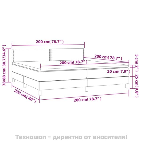Боксспринг легло с матрак, светлосиво, 200x200 см, плат