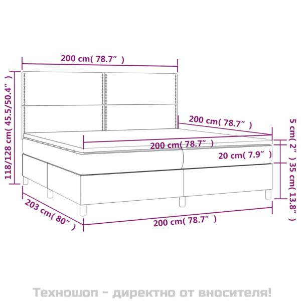 Боксспринг легло с матрак, светлосиво, 200x200 см, кадифе