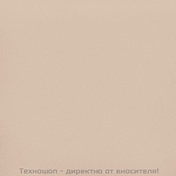 Боксспринг легло с матрак, капучино, 80x200 см, изкуствена кожа