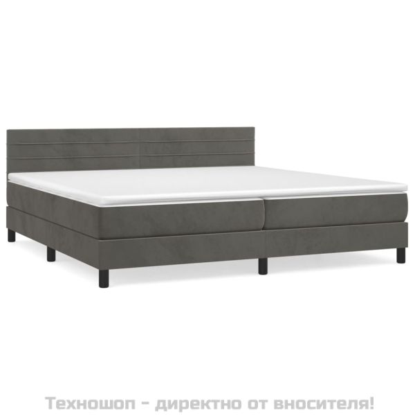 Боксспринг легло с матрак, тъмносиво, 200x200 см, кадифе